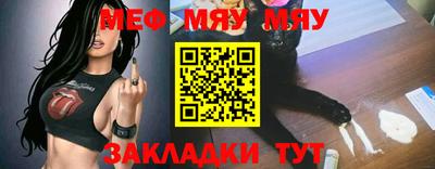 метадон Нарткала