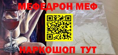 метадон Нарткала