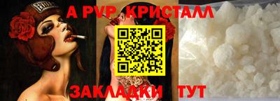 метадон Нарткала