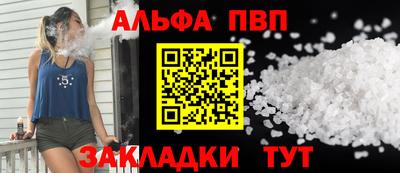 метадон Нарткала