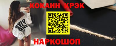 метадон Нарткала