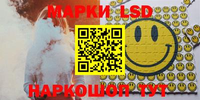 метадон Нарткала