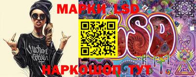 метадон Нарткала