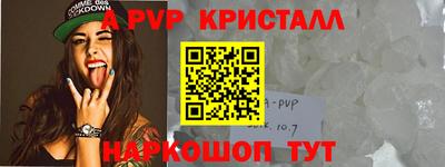 метадон Нарткала