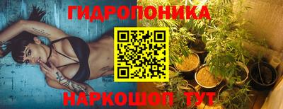 метадон Нарткала