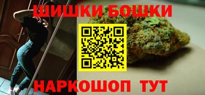 метадон Нарткала
