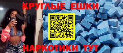 метадон Нарткала