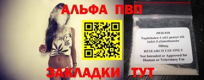 кокс Нальчик