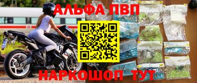 метадон Нарткала