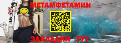 кокс Нальчик