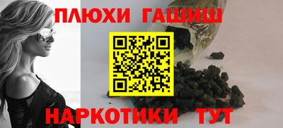 кокс Нальчик