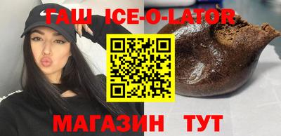 кокс Нальчик