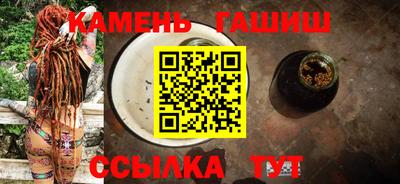 метадон Нарткала