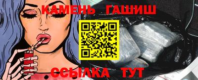 кокс Нальчик