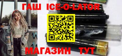 метадон Нарткала