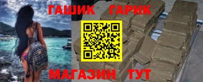 метадон Нарткала