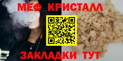 метадон Нарткала